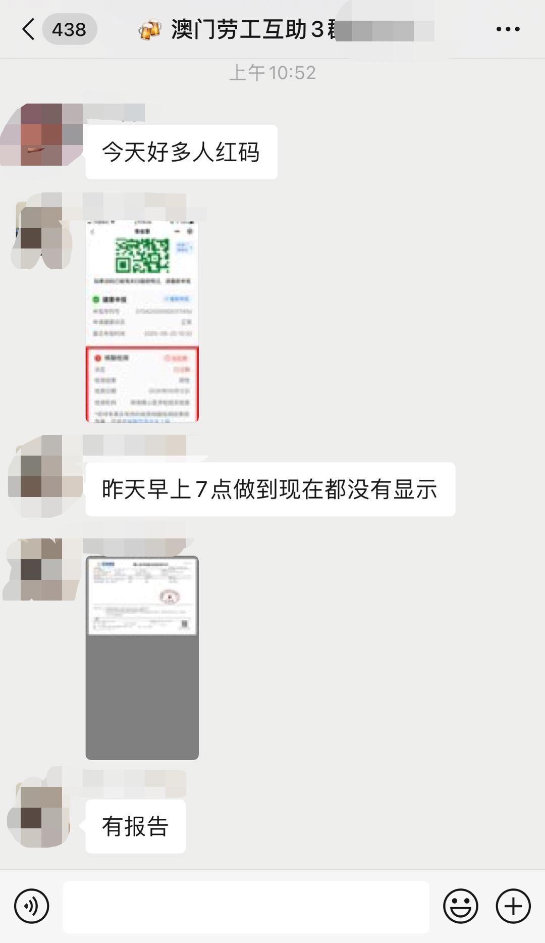 新澳門精準24個碼，探索與解析，新澳門精準24個碼深度解析與探索