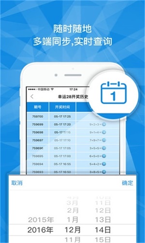 澳門一碼一肖一特一中Ta幾si——探索澳門博彩文化的魅力，澳門博彩文化魅力探索，一碼一肖一特一中Ta幾si