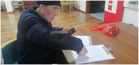 一肖澳門，探索與解讀，澳門一肖，探索與解讀之旅