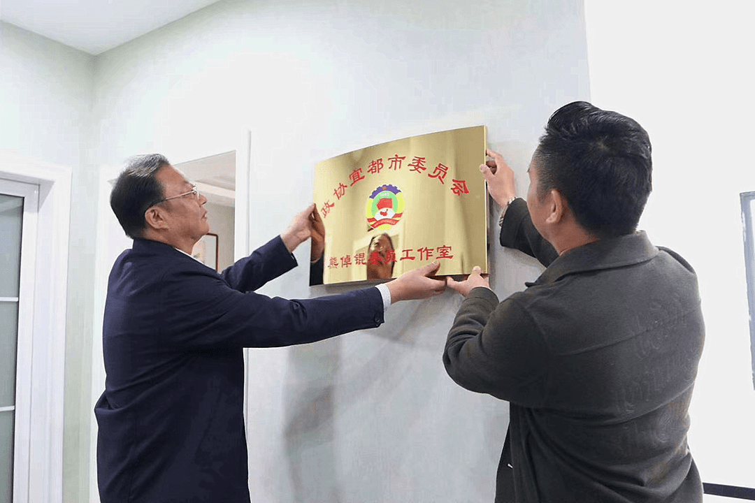 掛牌全篇正版掛牌掛，打造誠(chéng)信交易環(huán)境的重要性與策略，掛牌全篇正版掛牌掛，打造誠(chéng)信交易環(huán)境的關(guān)鍵與策略