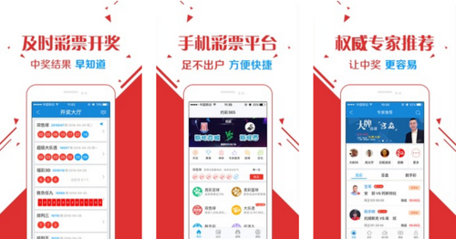 王中王玄機(jī)一肖資料，深度解析與探索，王中王玄機(jī)一肖資料深度解析與探索之旅