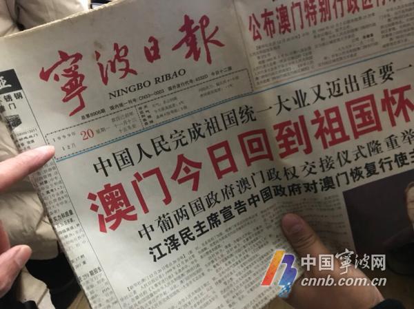 老澳門六合資料庫(kù)大全 2025年 第107期，探索與解析，老澳門六合資料庫(kù)大全第107期，深度探索與解析