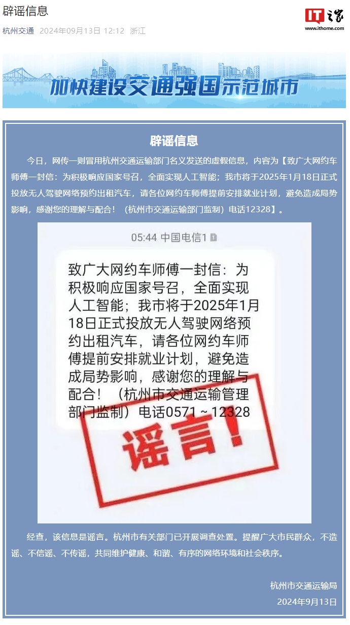 揭秘2025新奧開獎結果，最新動態(tài)與預測分析，揭秘2025新奧開獎結果，最新動態(tài)與預測分析概覽