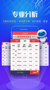 四季六順澳門開獎(jiǎng)結(jié)果，探索與解析，澳門四季六順開獎(jiǎng)結(jié)果解析與探索