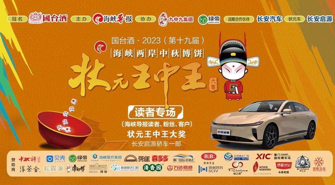 王中王一肖中特論壇資料，深度解析與SEO優(yōu)化策略，王中王一肖中特論壇資料深度解析與SEO優(yōu)化策略探討