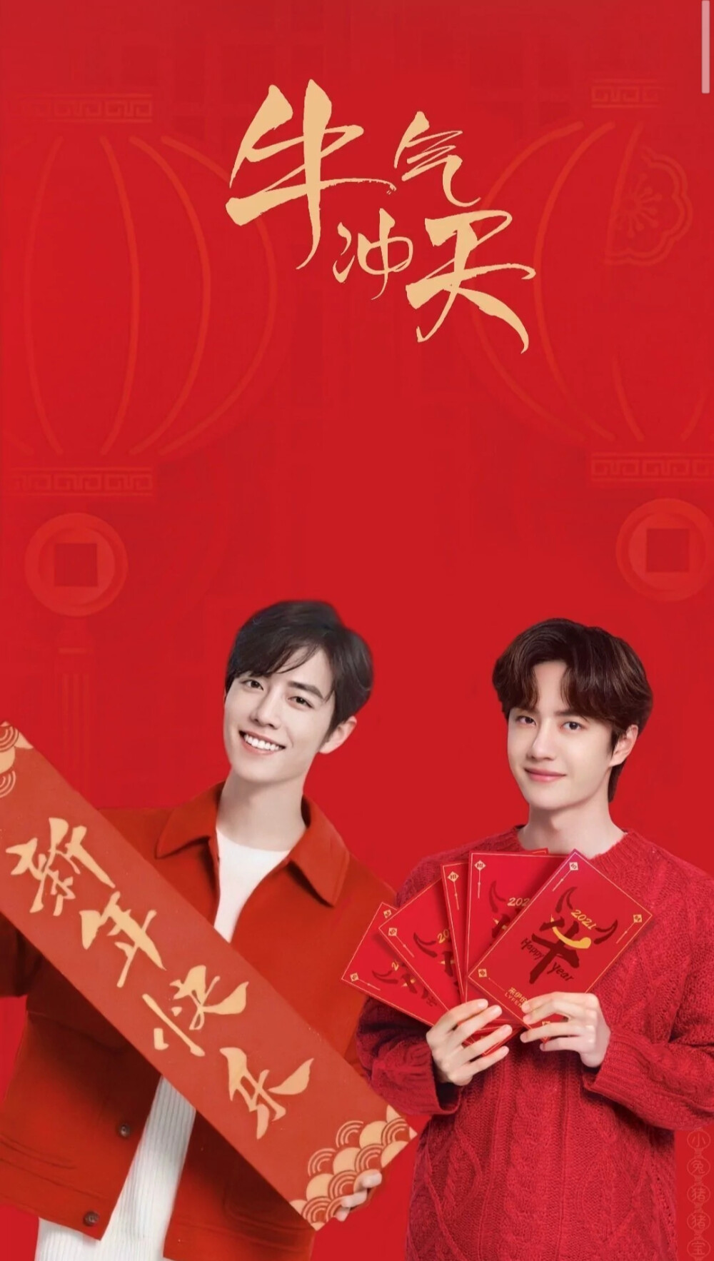 王中王一肖中特開，揭秘背后的秘密與策略，揭秘王中王一肖中特開背后的秘密與策略