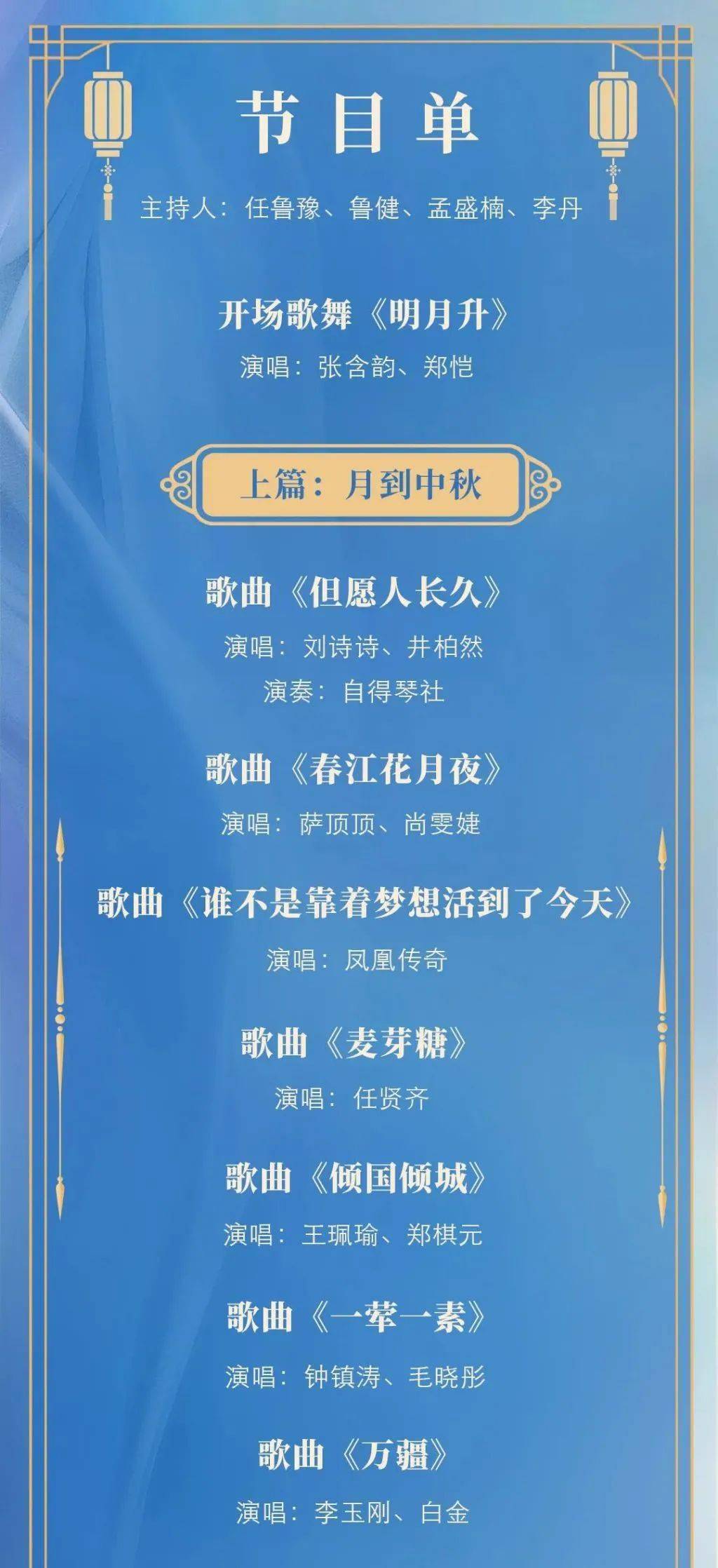 今天澳門(mén)晚9點(diǎn)35特馬開(kāi)彩分析，探索數(shù)字背后的秘密，澳門(mén)今晚9點(diǎn)35特馬開(kāi)彩數(shù)字背后的秘密解析
