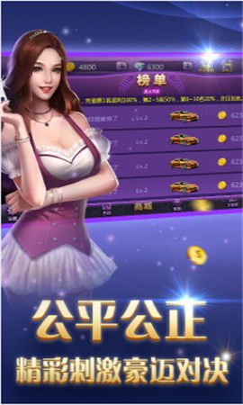 澳門(mén)六h彩開(kāi)獎(jiǎng)號(hào)結(jié)果2020年回顧與解析，澳門(mén)六h彩開(kāi)獎(jiǎng)號(hào)結(jié)果回顧與解析，聚焦2020年數(shù)據(jù)揭秘