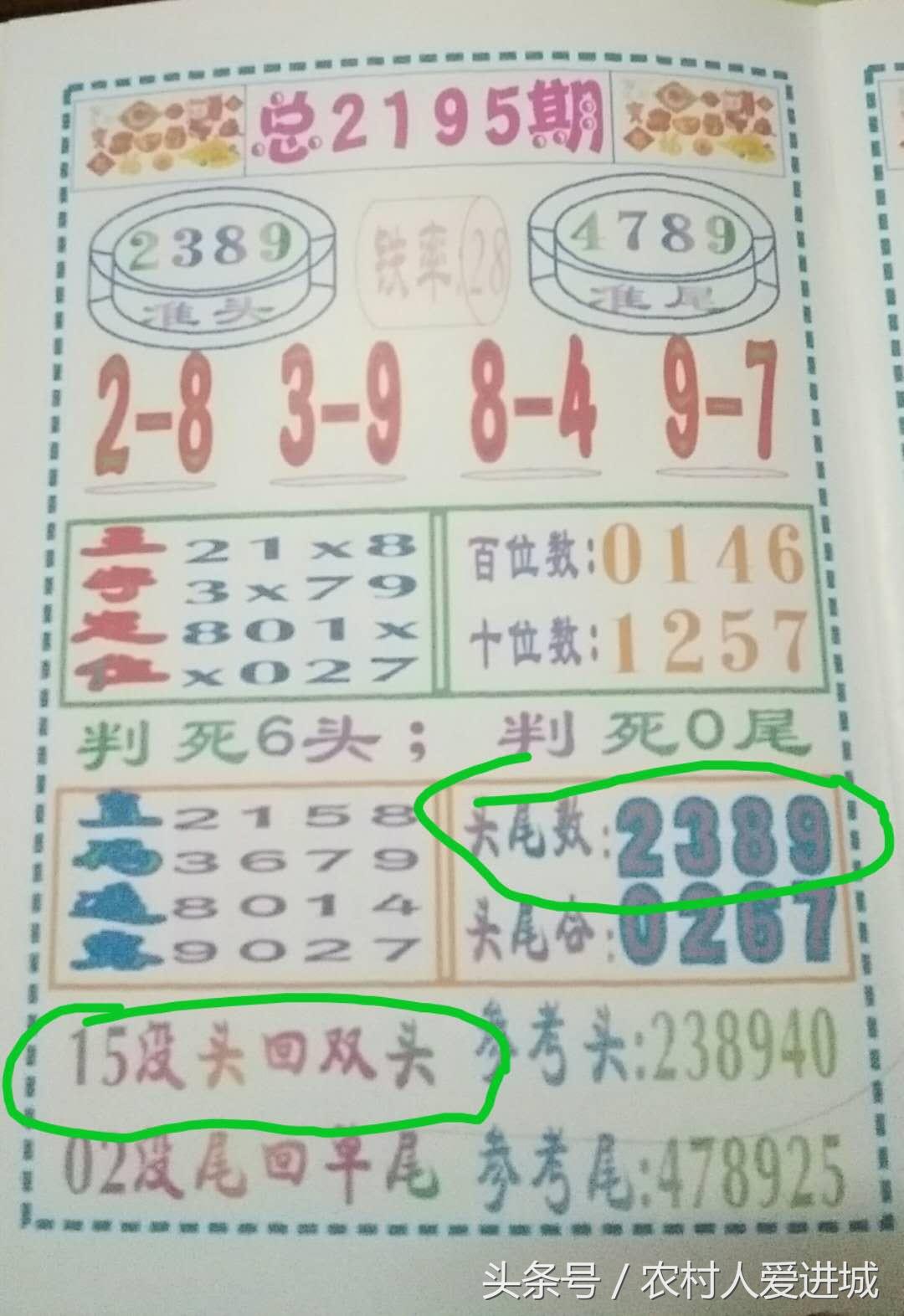 新澳門精準(zhǔn)四肖期中特公開，探索澳門博彩文化及其魅力，澳門博彩文化探索，精準(zhǔn)四肖期中特公開的魅力
