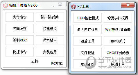澳門開獎(jiǎng)結(jié)果及今日開獎(jiǎng)記錄查詢——全面解析與實(shí)時(shí)更新，澳門開獎(jiǎng)結(jié)果及今日開獎(jiǎng)記錄查詢，全面解析與實(shí)時(shí)更新資訊