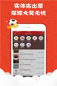 新澳天天開獎(jiǎng)資料大全正版，全方位解析彩票開獎(jiǎng)信息，新澳天天開獎(jiǎng)資料正版大全，全方位解析彩票開獎(jiǎng)信息揭秘