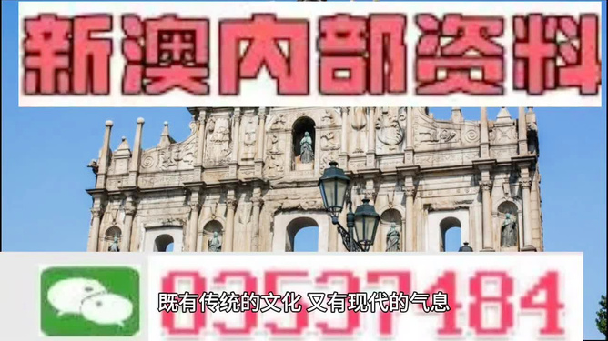 澳門(mén)三肖三碼精準(zhǔn)預(yù)測(cè)，揭秘黃大仙的神秘面紗與背后的秘密，澳門(mén)三肖三碼精準(zhǔn)預(yù)測(cè)揭秘，黃大仙的神秘面紗與幕后真相探索