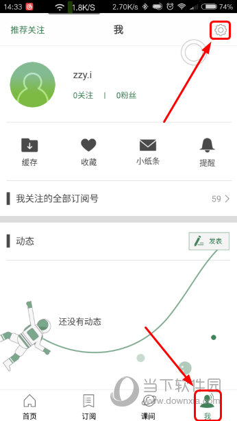 澳門六開獎結(jié)果資料大全，最新開獎信息，輕松查詢，澳門六開彩最新開獎結(jié)果及查詢指南