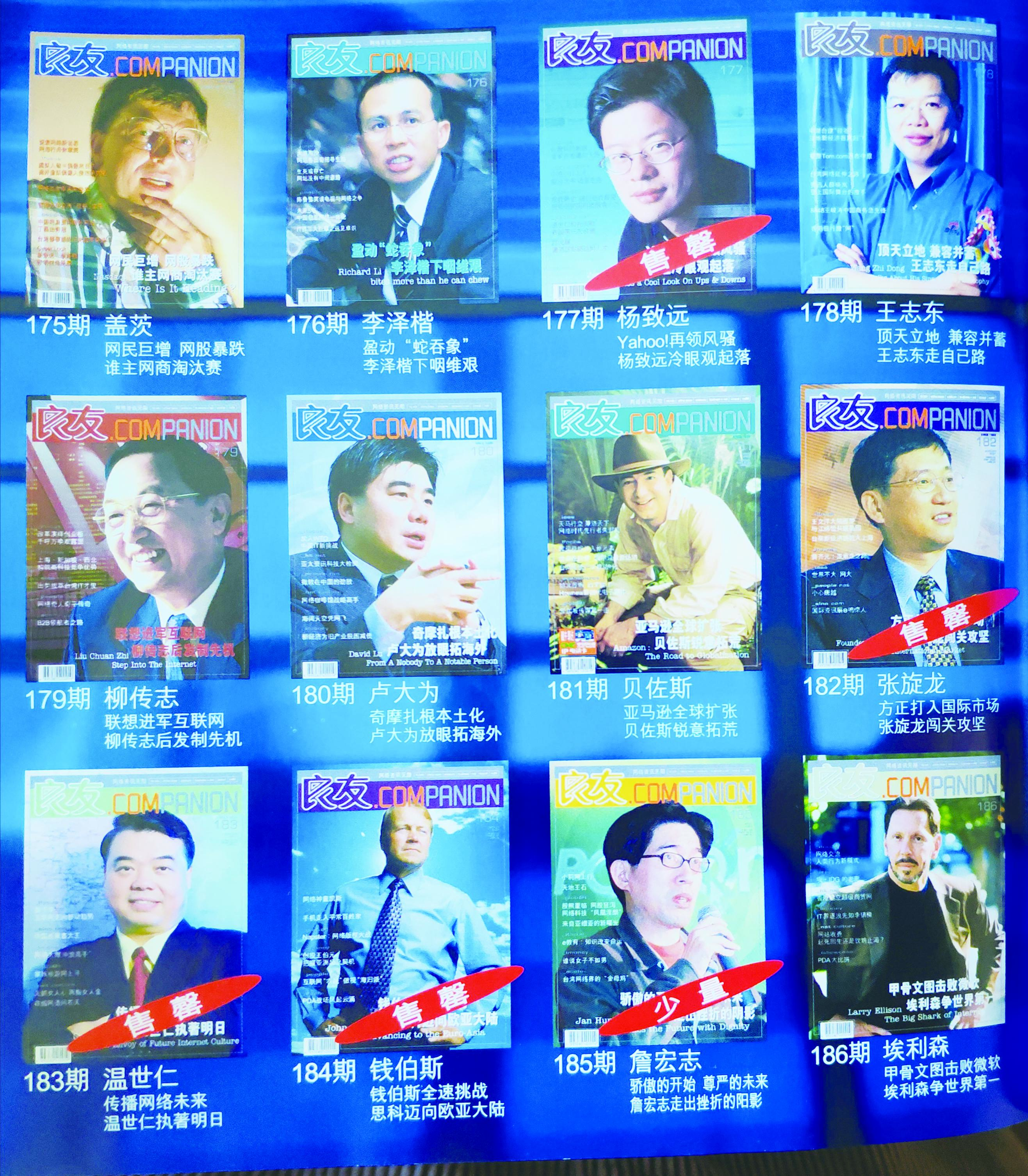 香港中特期期準(zhǔn)資料，深度解析與探索，香港中特期期準(zhǔn)資料深度解析與探索報(bào)告