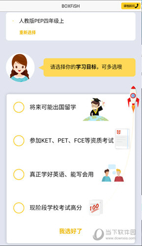 管家婆必出一中一特，揭秘神秘?cái)?shù)字背后的秘密，揭秘管家婆必出一中一特，神秘?cái)?shù)字背后的秘密