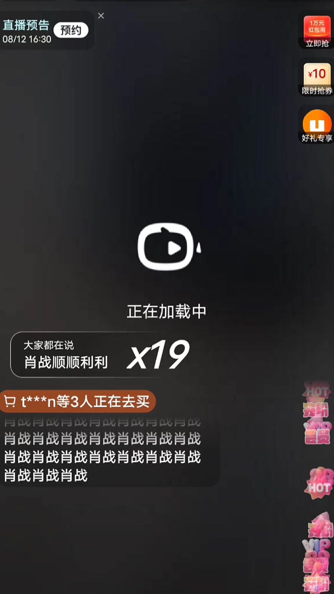 一肖不中對刷，揭秘真相與策略，揭秘一肖不中對刷真相與策略指南