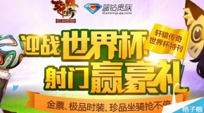 2025新奧正版資料全面解析與免費獲取指南，2025新奧正版資料深度解析與免費獲取指南