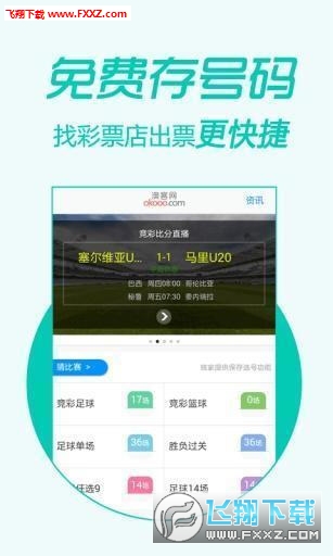 王中王精準(zhǔn)一肖二馬，揭秘背后的秘密與策略，揭秘王中王精準(zhǔn)預(yù)測(cè)背后的秘密與策略，一肖二馬真相揭秘