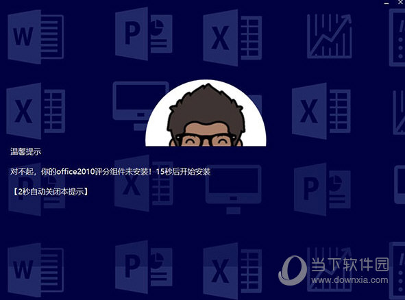 新澳門今晚開獎(jiǎng)結(jié)果及開獎(jiǎng)分析預(yù)測(cè)，澳門今晚開獎(jiǎng)結(jié)果及預(yù)測(cè)分析