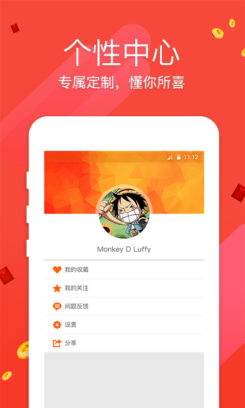 澳門開獎(jiǎng)最快，揭秘彩票開獎(jiǎng)的真相與優(yōu)勢，澳門彩票開獎(jiǎng)揭秘，優(yōu)勢與真相探索