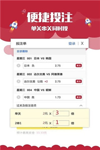 澳門最快歷史開獎(jiǎng)記錄——揭秘彩票背后的秘密，澳門歷史開獎(jiǎng)記錄揭秘，探尋彩票背后的秘密