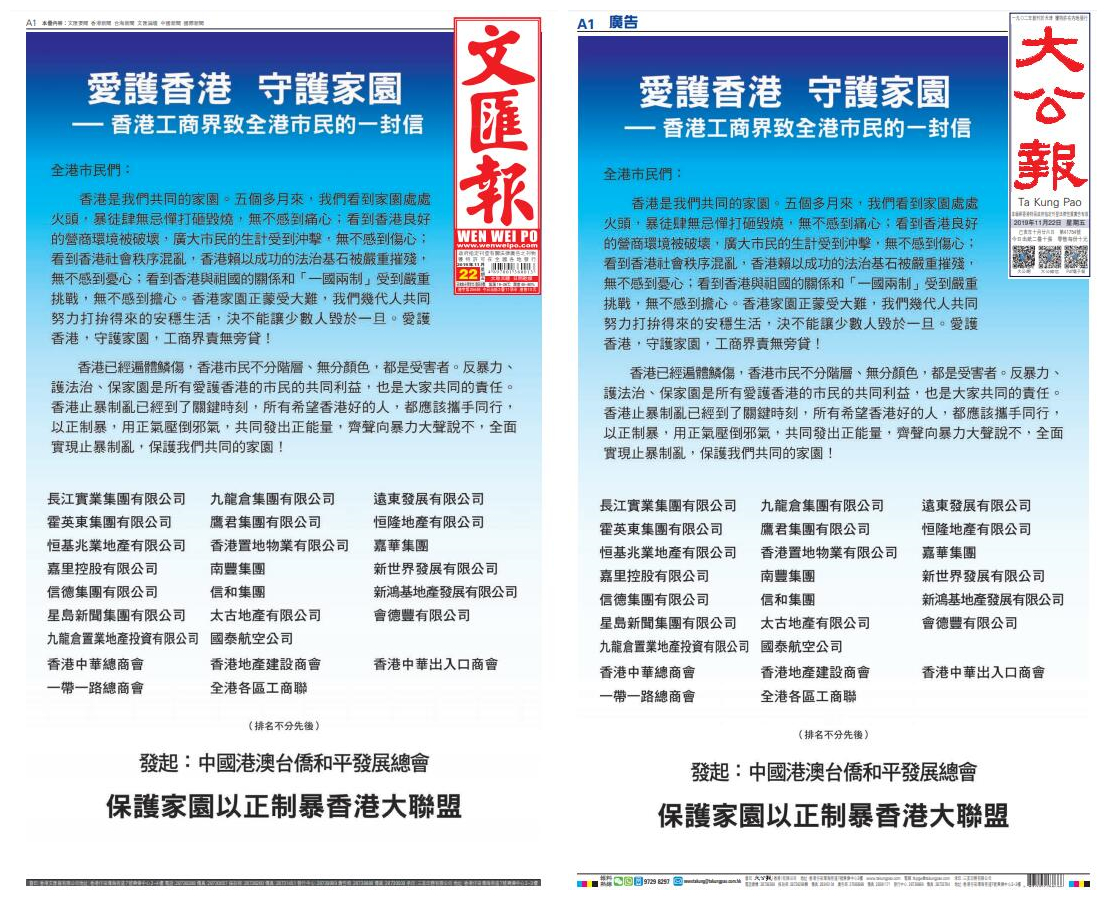 香港資料大全正版資料2025年免費(fèi)，全面深入了解香港，香港正版資料大全2025年免費(fèi)版，全面深入了解香港