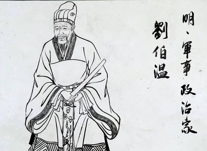 揭秘劉伯溫平碼一肖，第13期的秘密與策略，劉伯溫平碼一肖第13期揭秘，秘密與策略大曝光