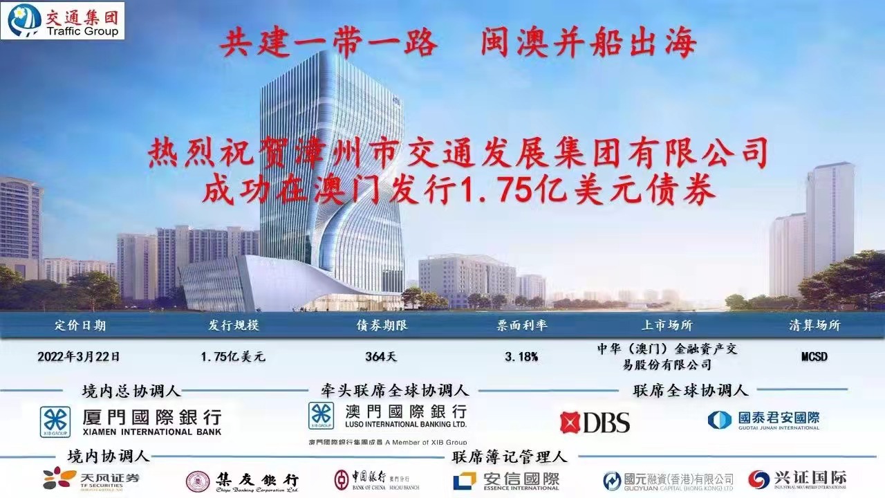 澳門精準(zhǔn)免費(fèi)大全，探索未來的預(yù)測(cè)與趨勢(shì)（2025新澳門），澳門精準(zhǔn)免費(fèi)大全，未來預(yù)測(cè)與趨勢(shì)展望（2025新澳門展望）