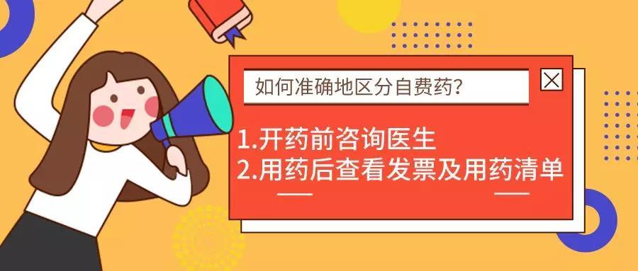 揭秘三肖三期內(nèi)中一期王中王，深度解析與SEO優(yōu)化策略，揭秘三肖三期內(nèi)中一期王中王，深度解析與SEO策略全攻略