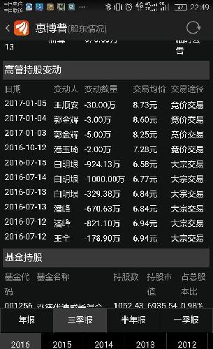 揭秘7777788888精準玄機，探索數(shù)字背后的奧秘與策略，揭秘數(shù)字組合77777與88888背后的精準玄機及策略探索