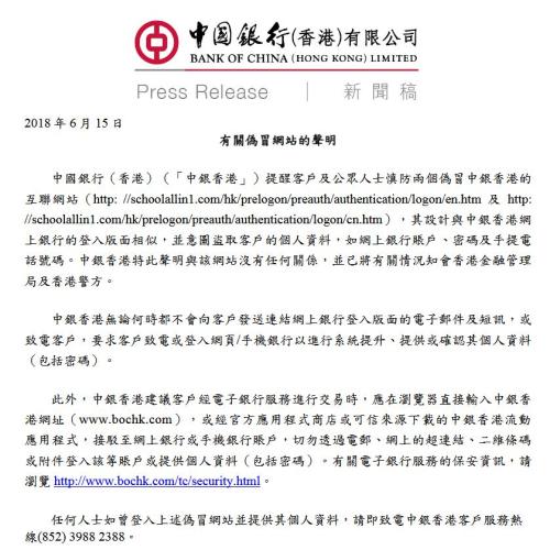 2025年香港正版資料大全完整，探索與前瞻，香港正版資料大全完整，探索與前瞻 2025