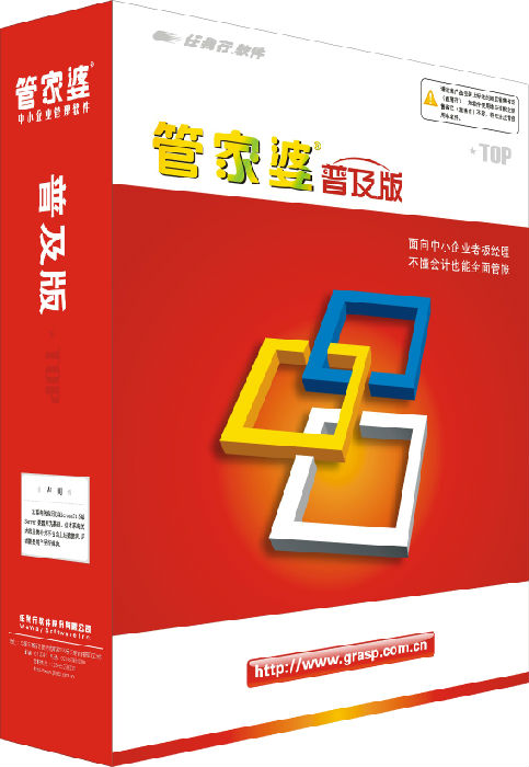 管家婆必出一中一特，揭秘神秘預(yù)測(cè)背后的真相，準(zhǔn)確率高達(dá)100%，揭秘管家婆必出一中一特的預(yù)測(cè)真相，神秘準(zhǔn)確率背后的真相探索