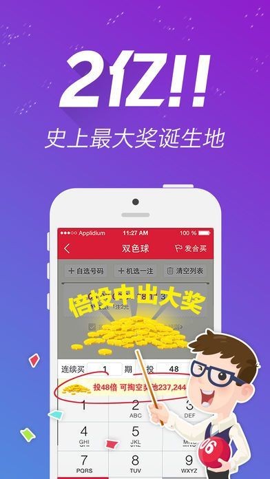 王中王一肖中特論壇6658hk，探索與解析，王中王一肖中特論壇深度解析與探索，6658hk專題探討
