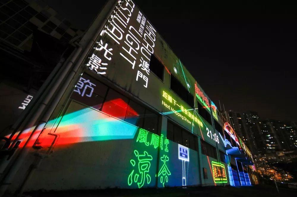 新澳門跑狗圖正版免費——全方位解讀與攻略，澳門跑狗圖正版免費，全方位解讀與攻略指南