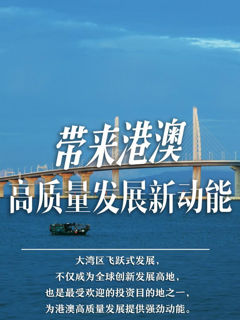 揭秘2025年新澳門必開32期一肖——深度解析與預(yù)測，深度解析與預(yù)測，揭秘新澳門必開生肖預(yù)測（2025年32期一肖）