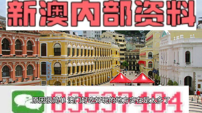 新澳門金光佛最快開獎(jiǎng)，探索與解析，新澳門金光佛最新開獎(jiǎng)探索與解析