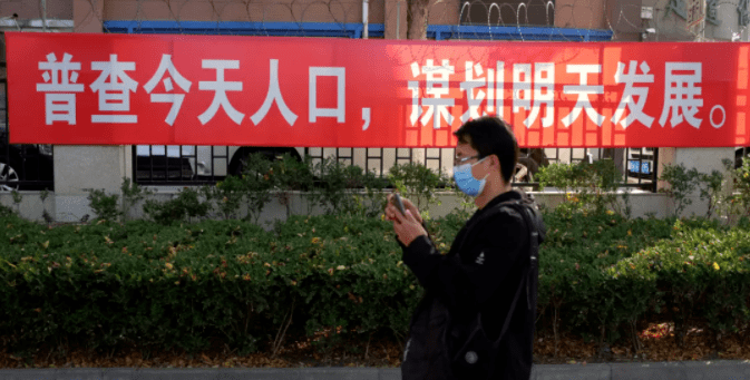 新奧門今晚開獎(jiǎng)結(jié)果查詢——全面解析與實(shí)時(shí)更新，新奧門今晚開獎(jiǎng)結(jié)果查詢，全面解析與實(shí)時(shí)更新資訊