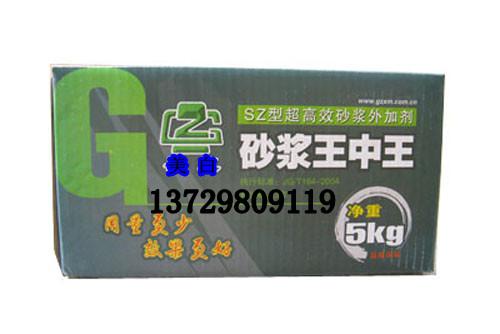 王中王一肖中二碼，揭秘背后的秘密與SEO策略，王中王一肖中二碼背后的秘密與SEO策略揭秘