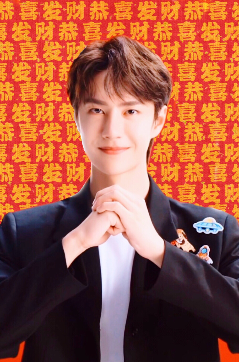 王中王一肖中特危，深度解析背后的奧秘，王中王一肖中特危，深度揭秘背后的奧秘