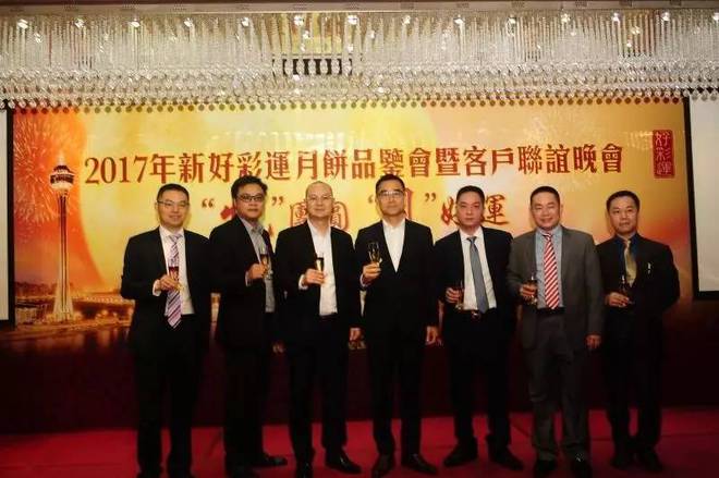 探索未來，2025年新澳門天天好彩的無限可能，探索未來，新澳門天天好彩的無限可能展望至2025年