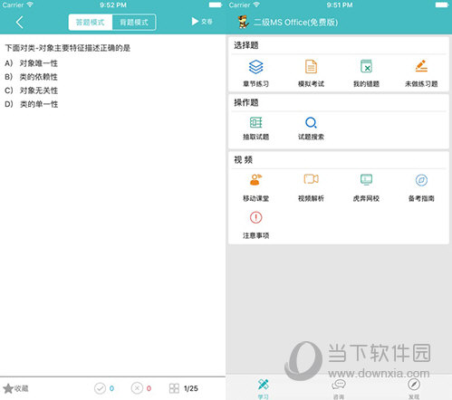 今晚一碼發(fā)財，揭秘幸運之門背后的秘密，揭秘幸運之門背后的秘密，今晚一碼發(fā)財！
