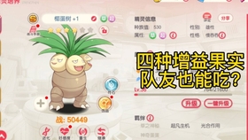 全新版跑狗圖解析，深度解讀7777788888跑狗圖，全新版跑狗圖深度解析，77777與88888跑狗圖揭秘