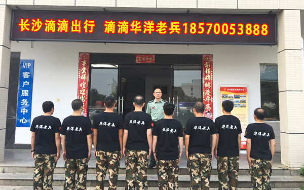 澳門一碼一肖一特一中是否合法？深度解析背后的法律問題，澳門一碼一肖一特一中的法律問題深度解析，合法性探討