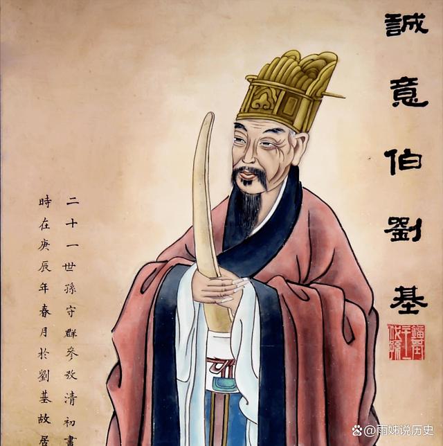 揭秘劉伯溫平特一肖預測法，公開驗證背后的真相，劉伯溫平特一肖預測法揭秘，真相大白，公開驗證背后的秘密