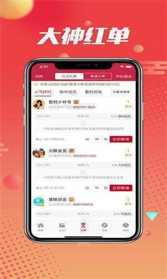 王中王四肖精選一，探尋最佳選擇與SEO優(yōu)化之道，王中王四肖精選一，探尋最佳選擇與SEO優(yōu)化策略