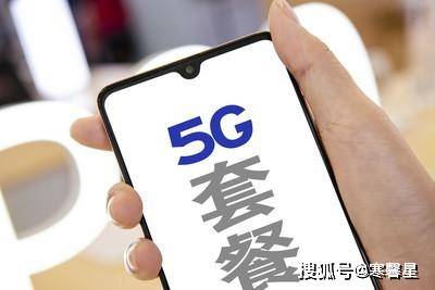 鐵算算盤4887管家婆，一站式財務(wù)管理解決方案，鐵算算盤管家婆，一站式財務(wù)管理解決方案
