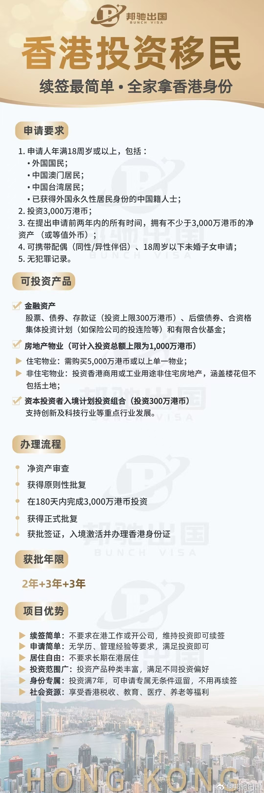 探尋香港鐵算之謎，一部融合歷史與現(xiàn)代的小說(shuō)——4987香港鐵算資料小說(shuō)，香港鐵算之謎，歷史與現(xiàn)代交融的小說(shuō)探索
