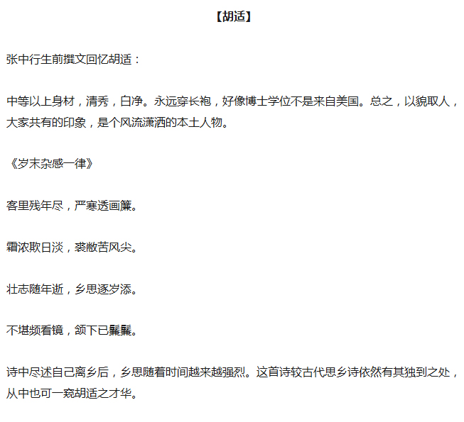 王中王欲錢詩獵一肖，探尋神秘文化符號背后的深意，探尋神秘文化符號王中王欲錢詩獵一肖背后的深意