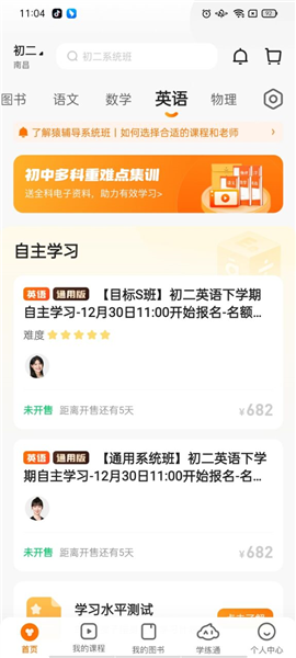 揭秘7777788888精準(zhǔn)免費(fèi)四肖預(yù)測(cè)——獨(dú)家解析與指南，獨(dú)家解析指南，揭秘精準(zhǔn)免費(fèi)四肖預(yù)測(cè)7777788888的秘密