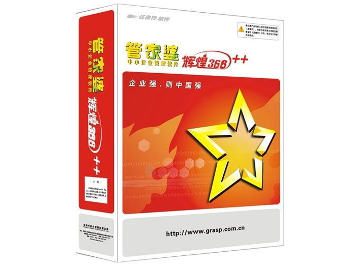 神秘預(yù)測(cè)背后的真相/秘密